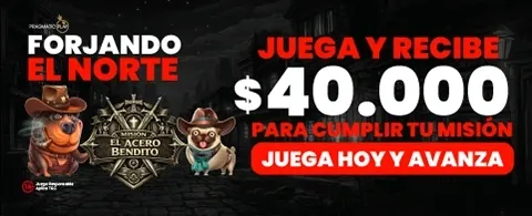 El Acero Bendito 👑 Todos los Martes promotion image